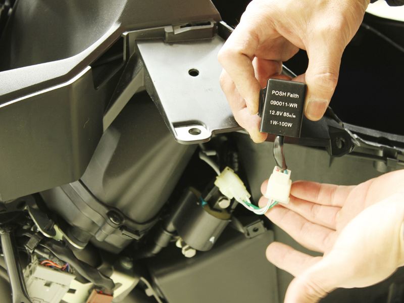 Turn Signal Relay Take-Out Harness with 10A Fuse GPZ900R