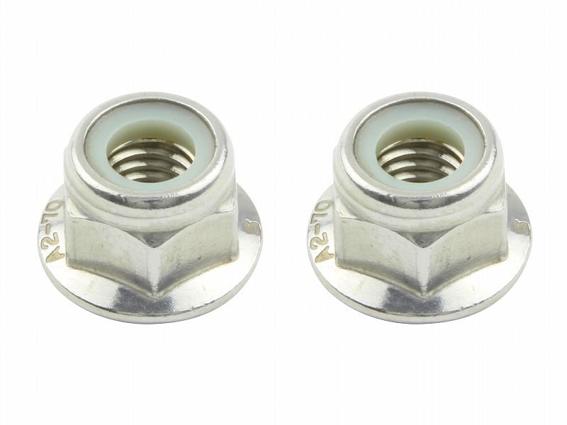 M8 フランジナイロンロックナット ステンレス 2pcs/Set