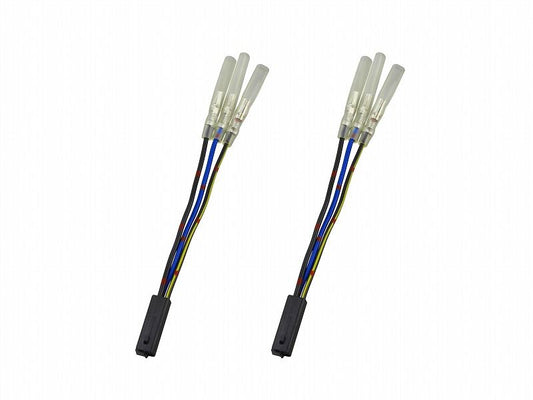 0 Kawasaki Coupler Adapter W-Series (2pcs)