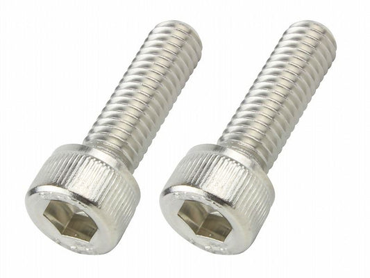 Cap Bolt Set M6X20 (2pcs/Set)