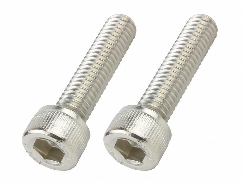 Cap Bolt Set M6X25 (2pcs/Set)