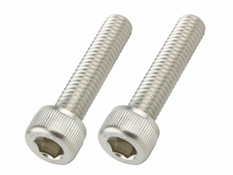 Cap Bolt Set M6X28 (2pcs/Set)