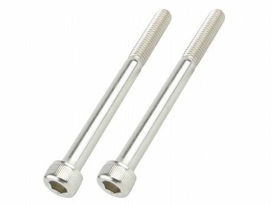 Cap Bolt Set M6X70 (2pcs/Set)