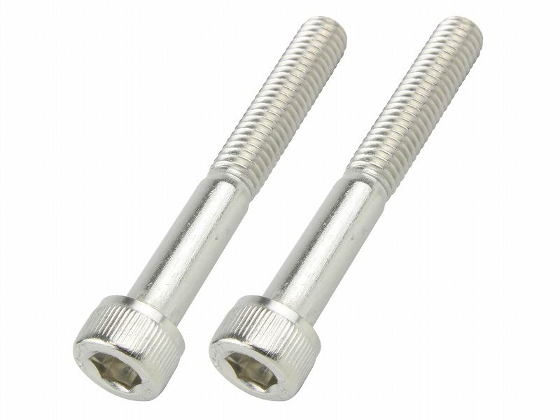 Cap Bolt Set M6X45 (2pcs/Set)