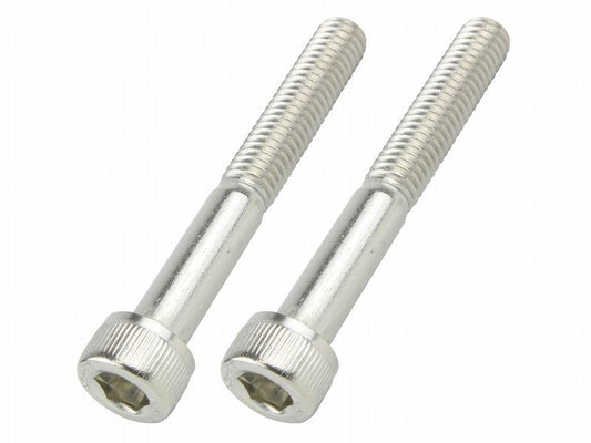 Cap Bolt Set M6X45 (2pcs/Set)