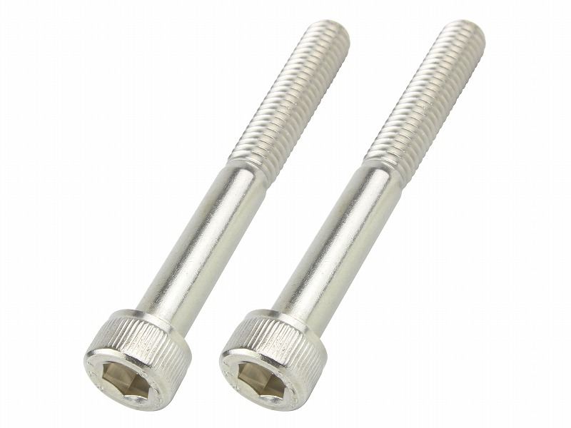 Cap Bolt Set M6X50 (2pcs/Set)