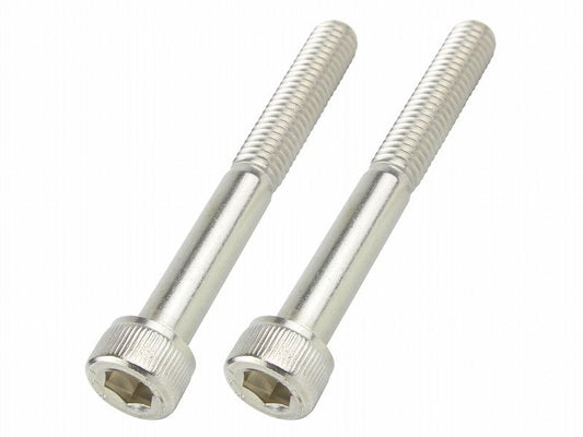 Cap Bolt Set M6X50 (2pcs/Set)