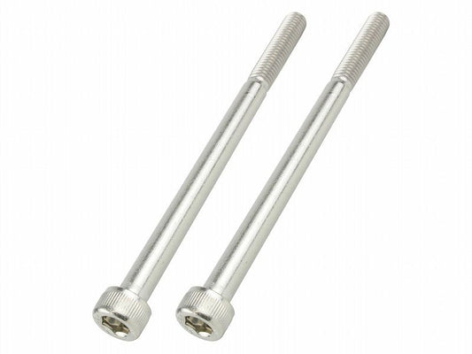 Cap Bolt Set M6X90 (2pcs/Set)