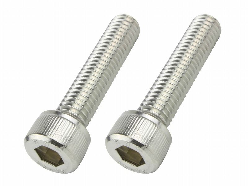 キャップボルトセット M8X35 (2pcs/Set)