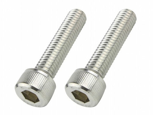 キャップボルトセット M8X35 (2pcs/Set)