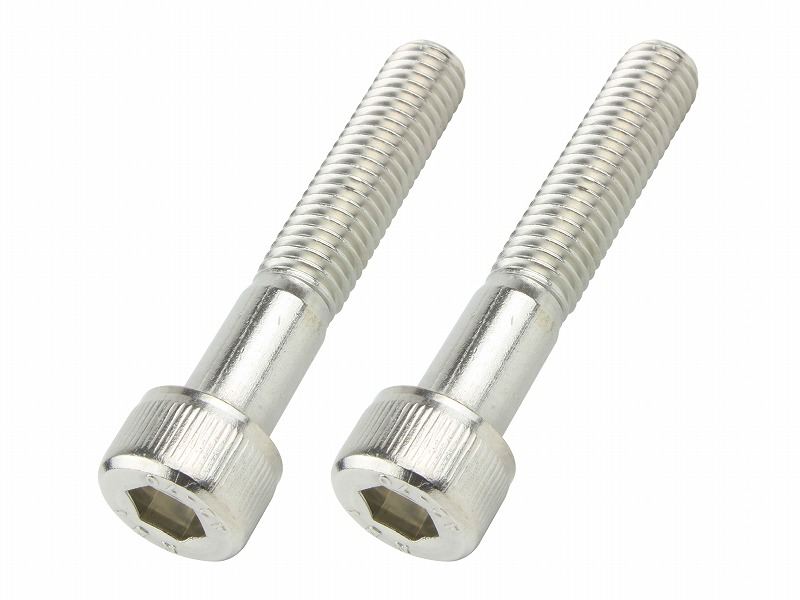 キャップボルトセット M8X45 (2pcs/Set)
