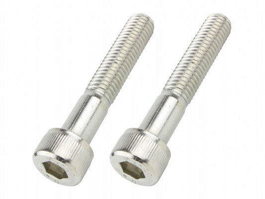 キャップボルトセット M8X45 (2pcs/Set)