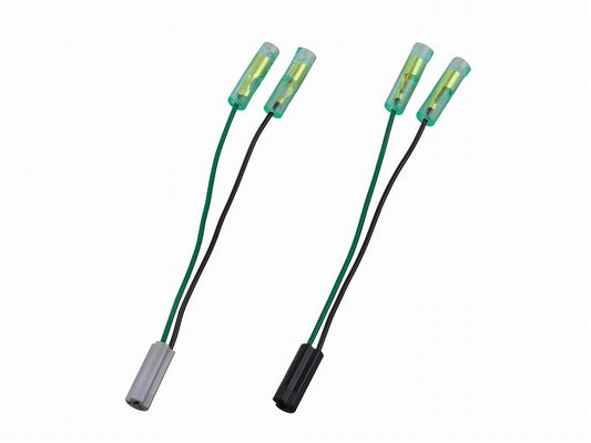 0 YAMAHA Turn Signal Conversion Coupler with Ground Wire (for S-Type)