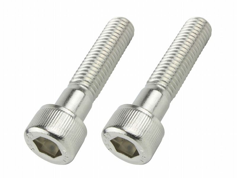 キャップボルトセット M10X45 P1.5 2pcs/Set
