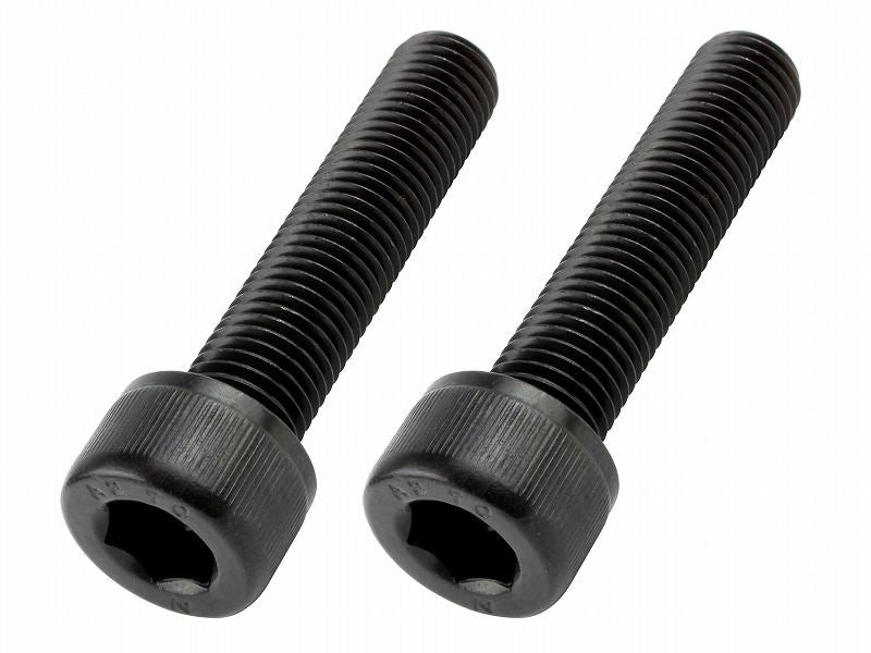 キャップボルトセット M10X45 P1.25 ブラック 2pcs