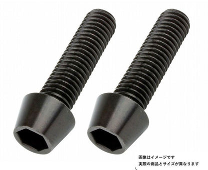 テーパーキャップボルト M10X40 P-1.25 ブラック 2pcs