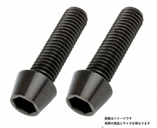 テーパーキャップボルト M10X45 P-1.25 ブラック 2pcs