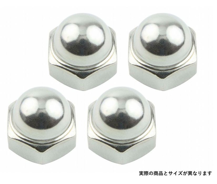 M10フクロナット P1.25 ステンレス 4pcs/Set