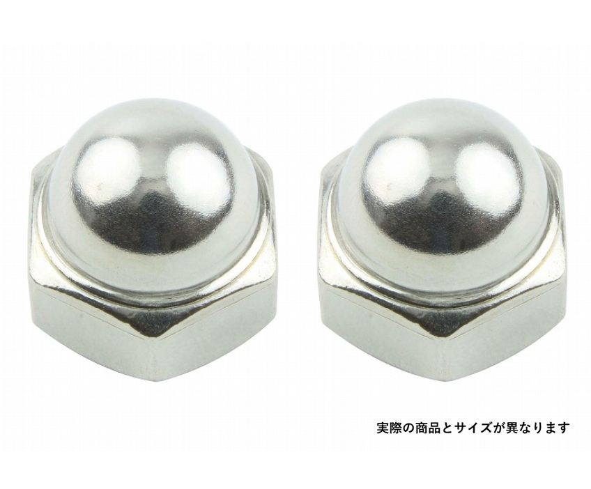 M10フクロナット P1.25 ステンレス 2pcs/Set