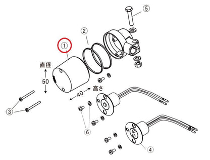 スーパーバイクウィンカー オリジナルスヘﾟアレンズオレンジ(2pcs