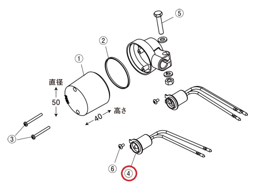 スーパーバイクタイプ ウィンカーソケット(1pcs)シングルヨウ