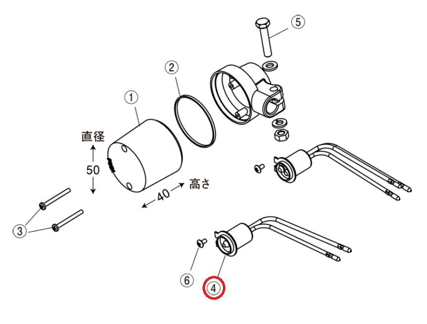 スーパーバイクタイプ ウィンカーソケット(1pcs)ダブルヨウ