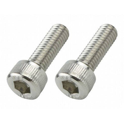 Cap Bolt Set M5X15 (2pcs/Set)