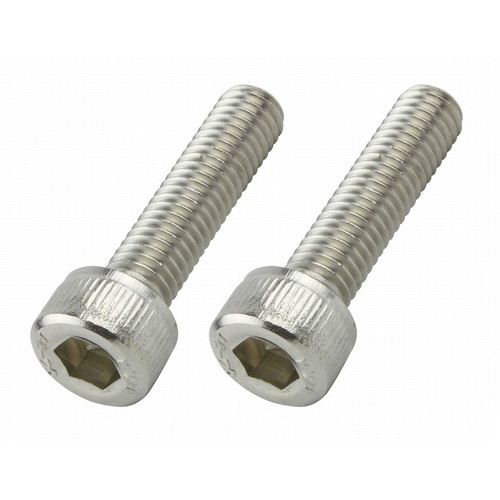 Cap Bolt Set M5X20 (2pcs/Set)