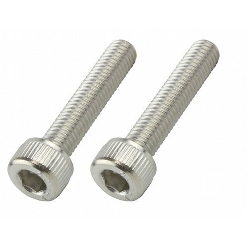 Cap Bolt Set M5X25 (2pcs/Set)