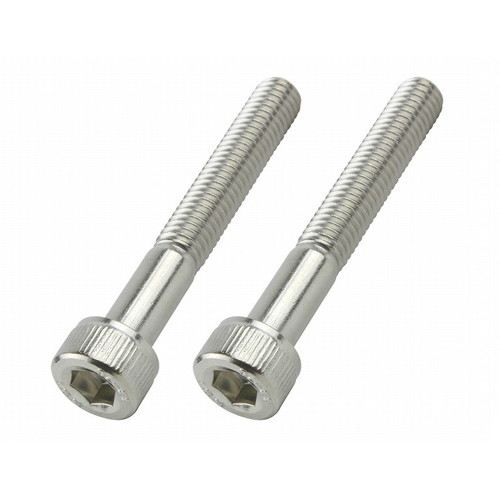 Cap Bolt Set M5X35 (2pcs/Set)