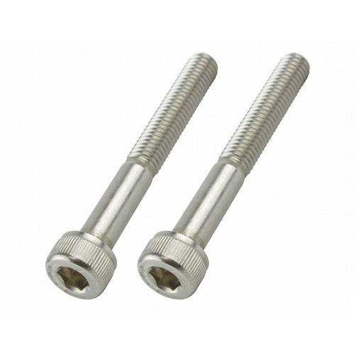 Cap Bolt Set M5X40 (2pcs/Set)