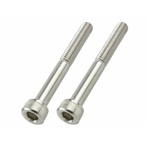 Cap Bolt Set M5x45 (2pcs/Set)