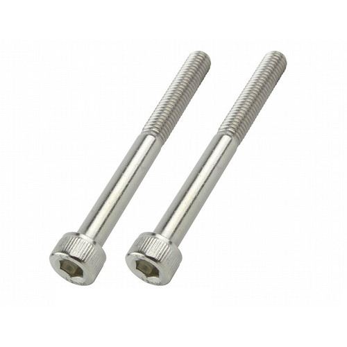 Cap Bolt Set M5X50 (2pcs/Set)