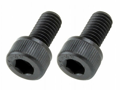キャップボルトセット M5X10 ブラック (2pcs/Set)