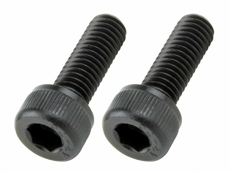 キャップボルトセット M5X15 ブラック (2pcs/Set)