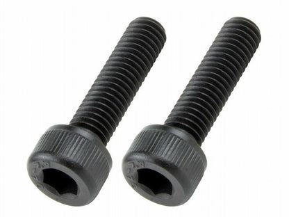 キャップボルトセット M5X20 ブラック (2pcs/Set)