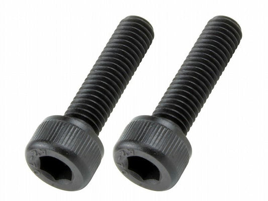 キャップボルトセット M5X20 ブラック (2pcs/Set)