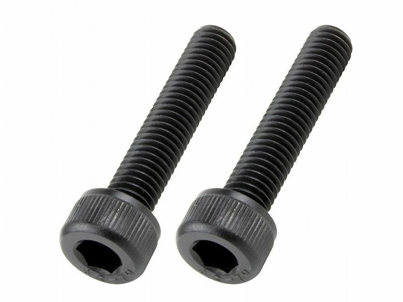 キャップボルトセット M5X25 ブラック (2pcs/Set)