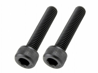 キャップボルトセット M5X25 ブラック (2pcs/Set)