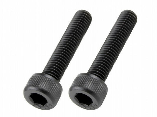 キャップボルトセット M5X25 ブラック (2pcs/Set)