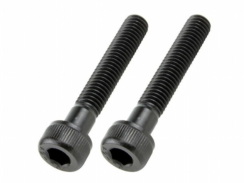 キャップボルトセット M5X30 ブラック (2pcs/Set)