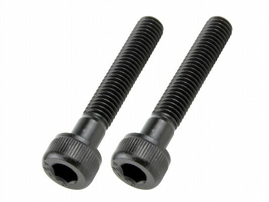 Cap Bolt Set M5X30 Black (2pcs/Set)
