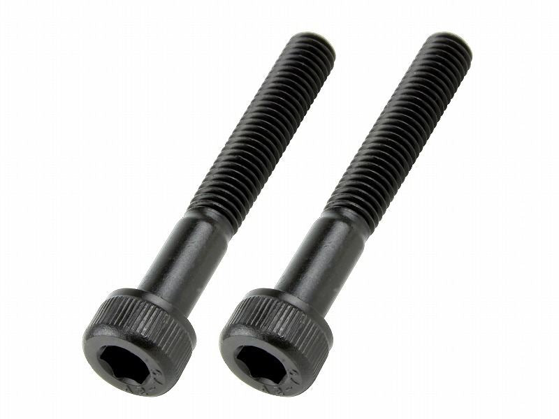Cap Bolt Set M5x35 Black (2pcs/Set)