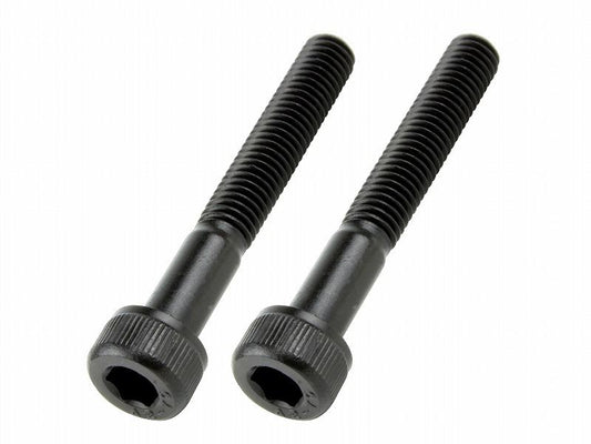 Cap Bolt Set M5x35 Black (2pcs/Set)
