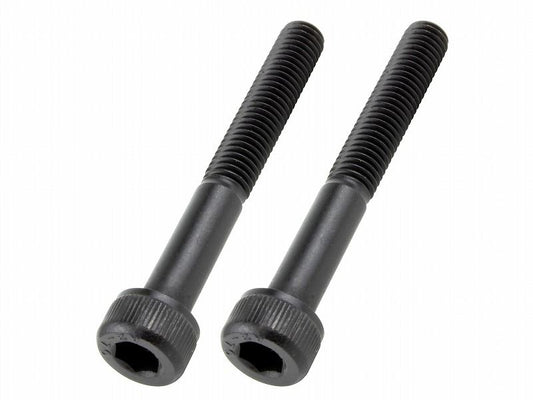 キャップボルトセット M5X40 ブラック (2pcs/Set)