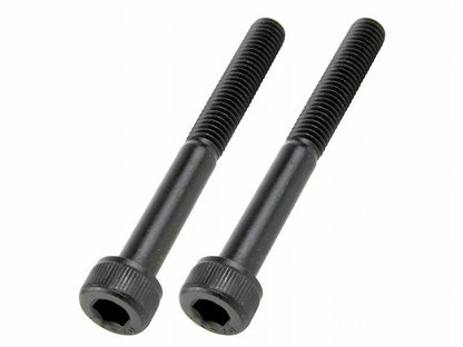 キャップボルトセット M5X45 ブラック (2pcs/Set)