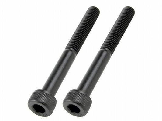 Cap Bolt Set M5X45 Black (2pcs/Set)