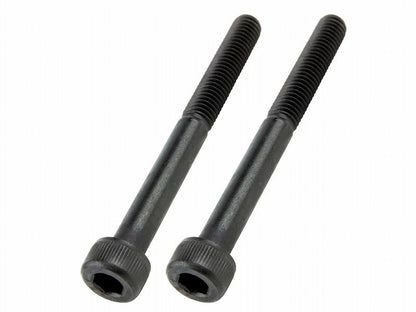 キャップボルトセット M5X50 ブラック (2pcs/Set)