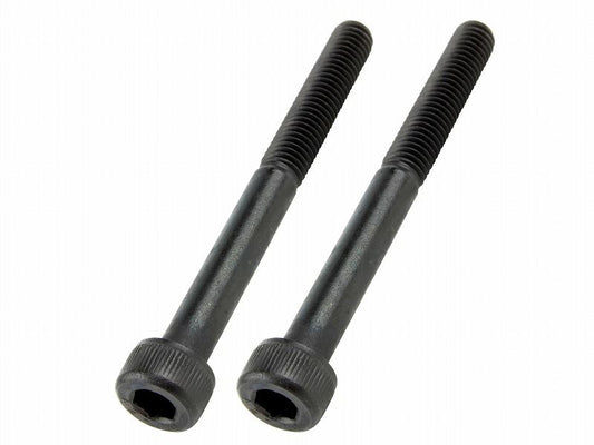 Cap Bolt Set M5X50 Black (2pcs/Set)