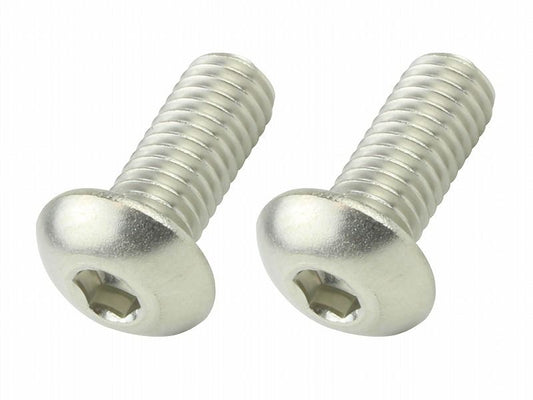 ボタンキャップボルトセット M5X12 (2pcs/Set)